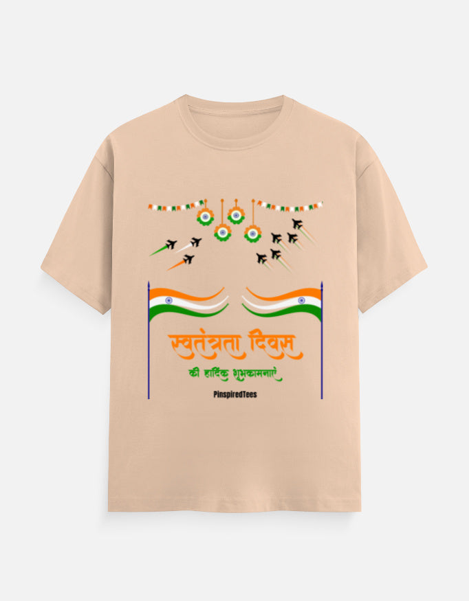Front_1_c_48.jpg
