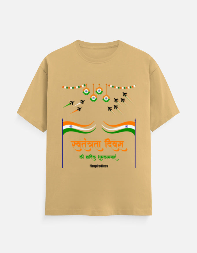 Front_1_c_51.jpg