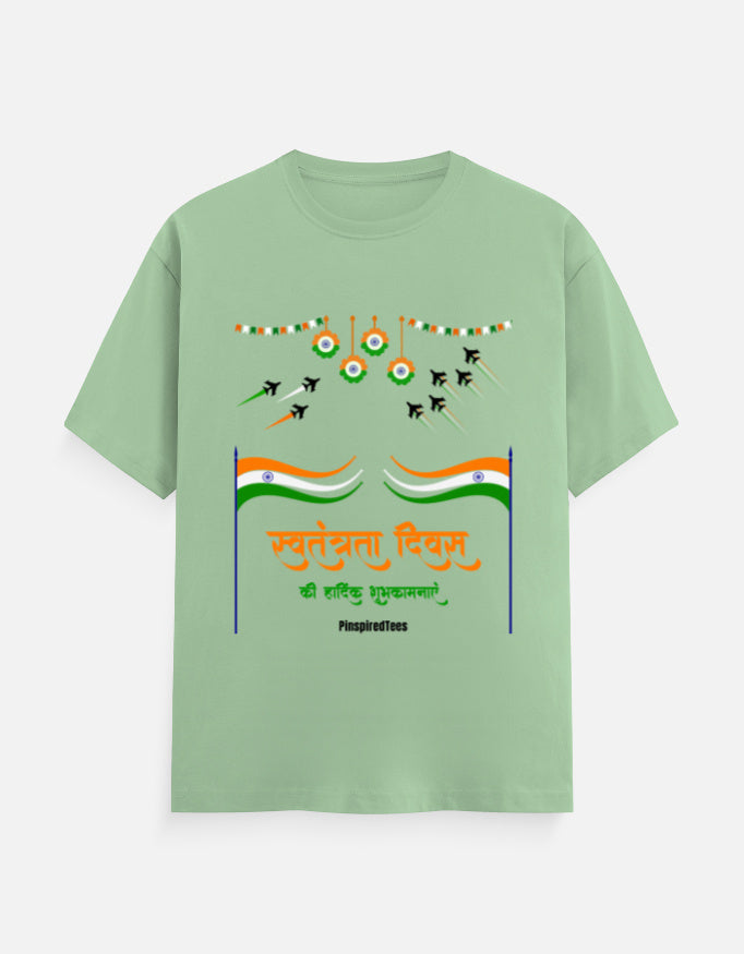 Front_1_c_57.jpg