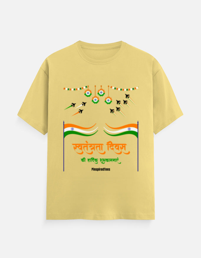 Front_1_c_7.jpg